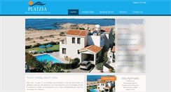 Desktop Screenshot of platziavillas.com